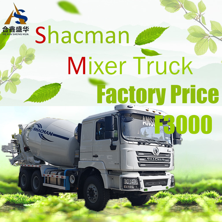 SHACMAN F3000 6X4 Mixer Truck