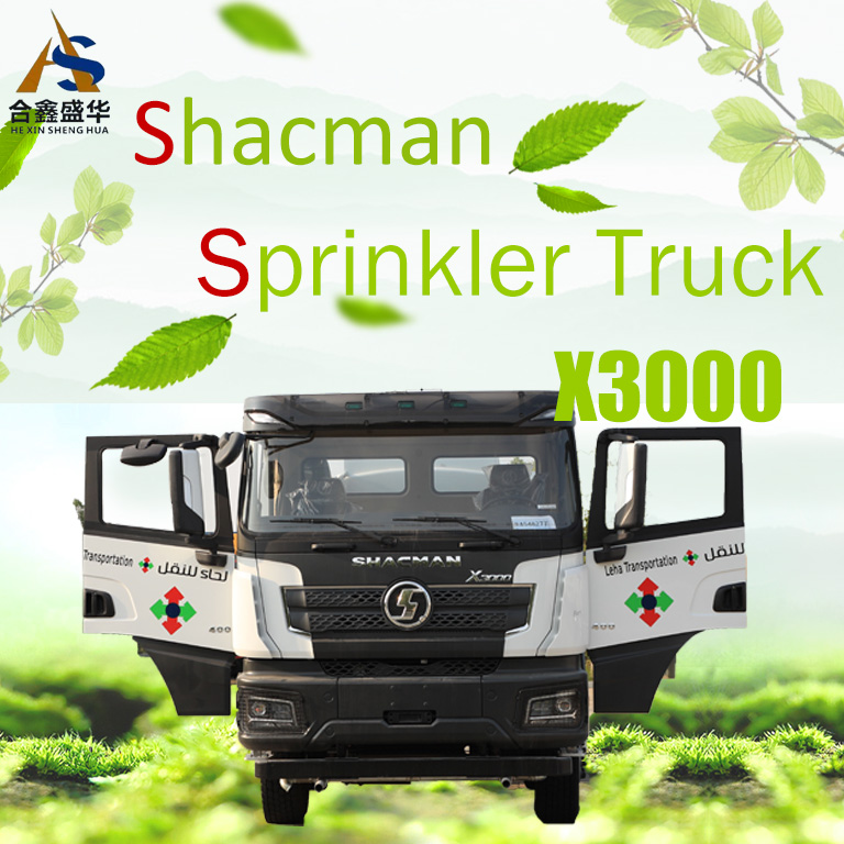 SHACMAN X3000 6x4 Sprinkler Truck