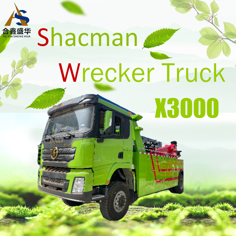 SHACMAN X3000 6x4  Wrecker Truck