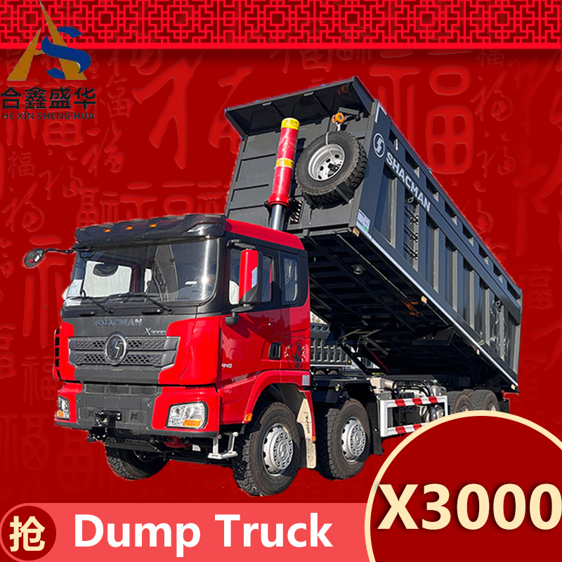 SHACMAN X3000 8X4 DUMP Truck