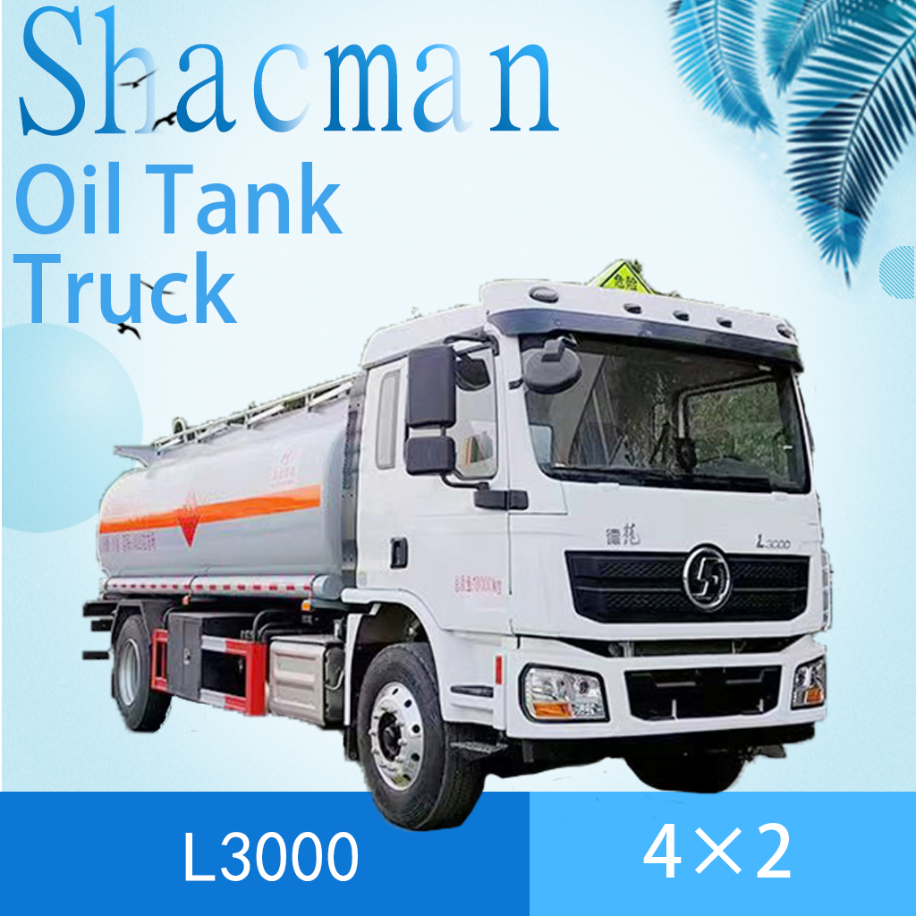 SHACMAN F3000 4X2 Oil Tank Truck