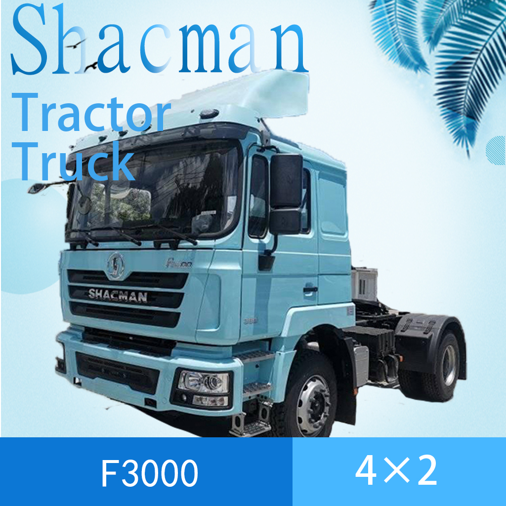 SHACMAN F3000 4X2 Tractor Truck