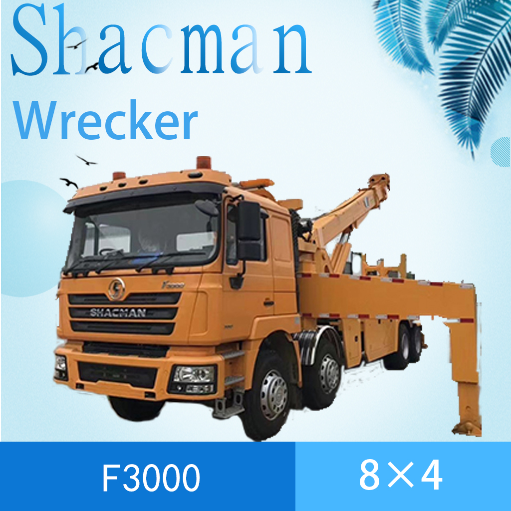 SHACMAN F3000 8X4 Wrecker