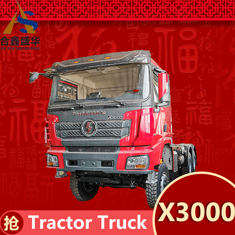 SHACMAN X3000 6X6 Tractor Truck