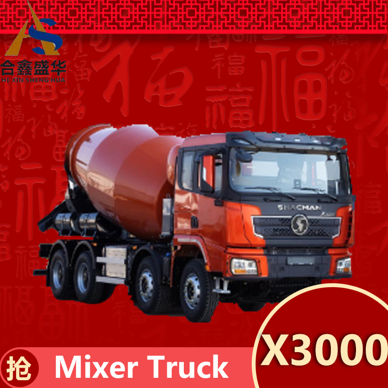 SHACMAN X3000 8X4 Mixer Truck